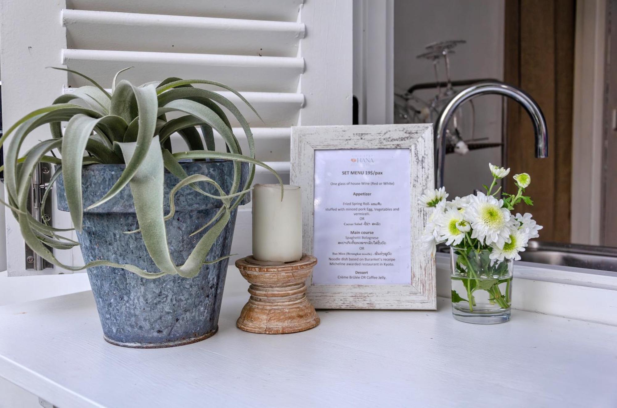 Chic Stay Hana Boutique Hotel Luang Prabang Esterno foto
